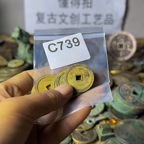 铜黄****间复古文创工艺品