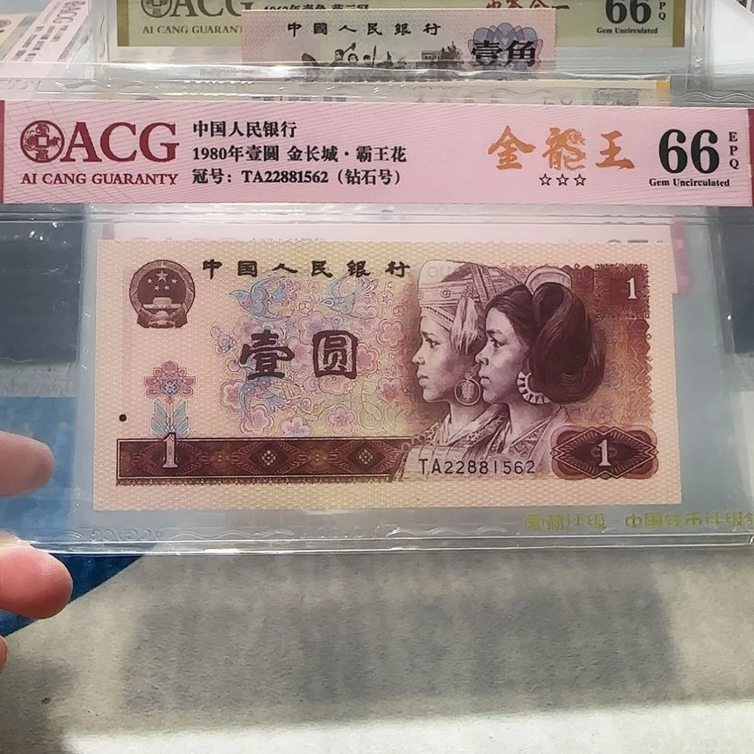 22881562。。。。。。。。。