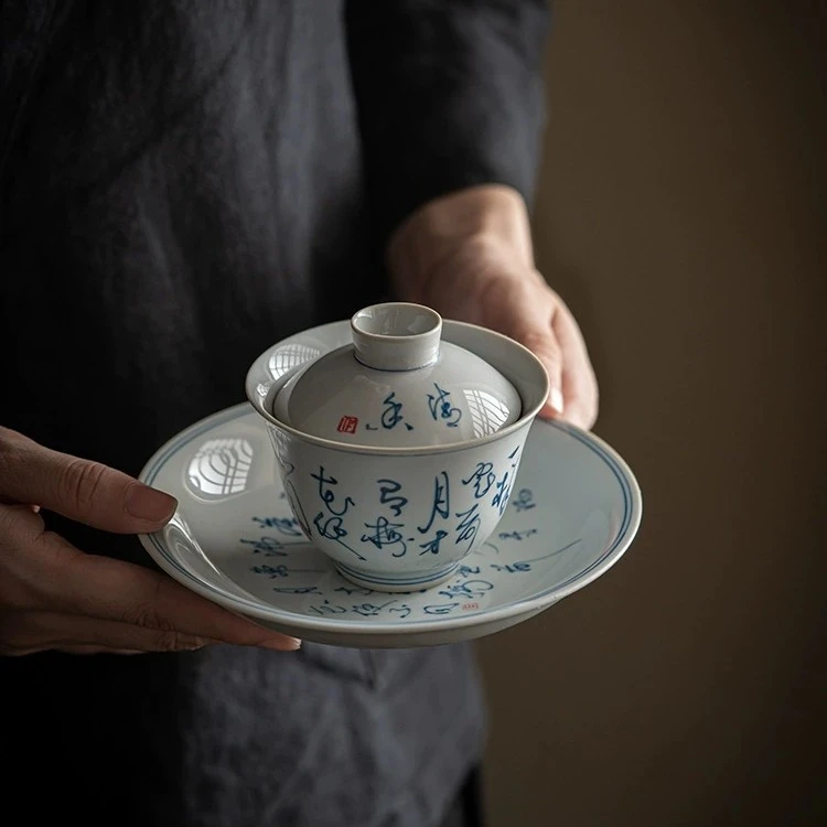手绘书法仿古釉青花盖碗寒夜诗文盖碗泡茶碗陶瓷功夫盖碗