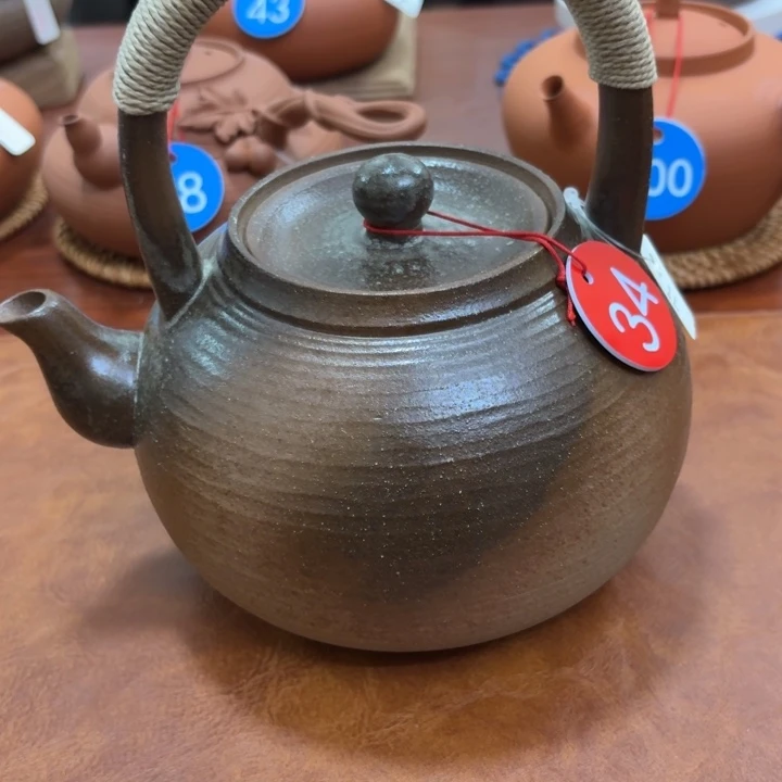 安***茶微瑕中号服，体谅一个