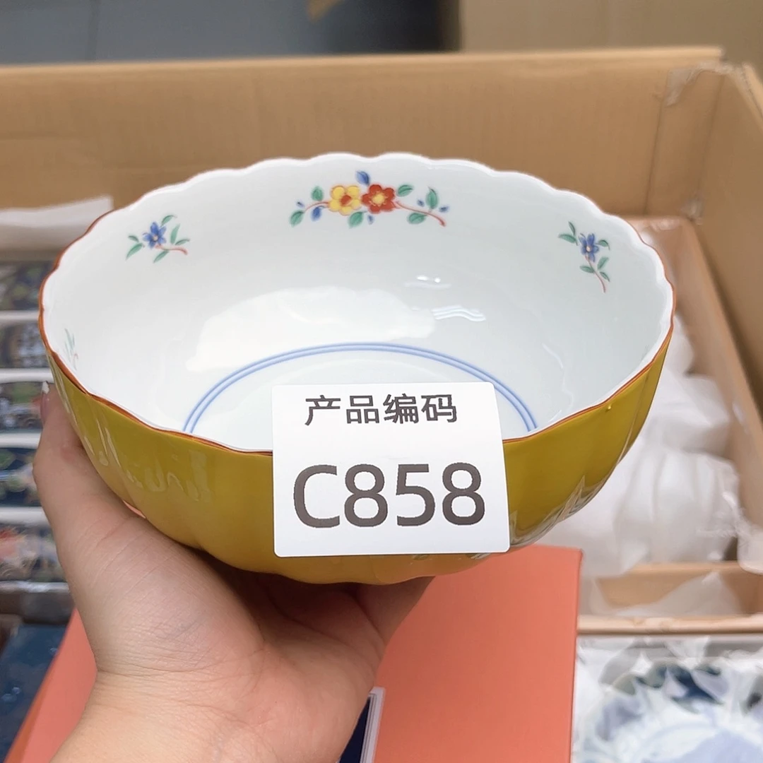 瓷片我哦哦哦哦哦哦哦