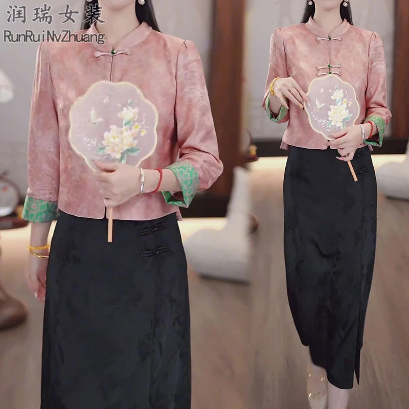 2025秋款新中式套装暗纹提花外套+黑色半裙两件套早秋国风唐装潮