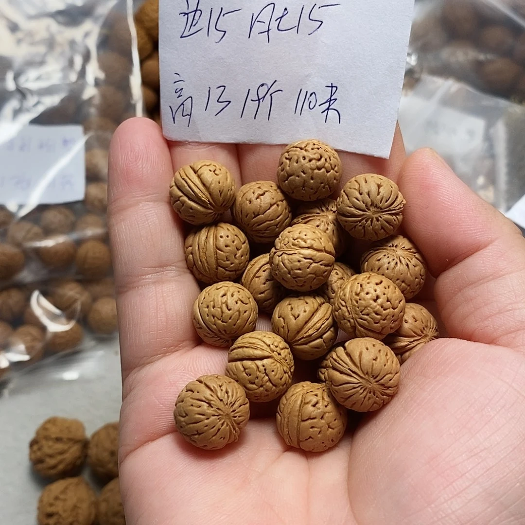 核桃手串/手链野生纽扣单圈