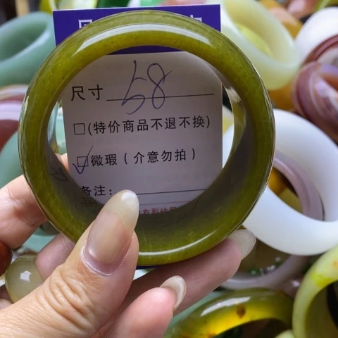 未镶嵌蛇纹石玉手镯