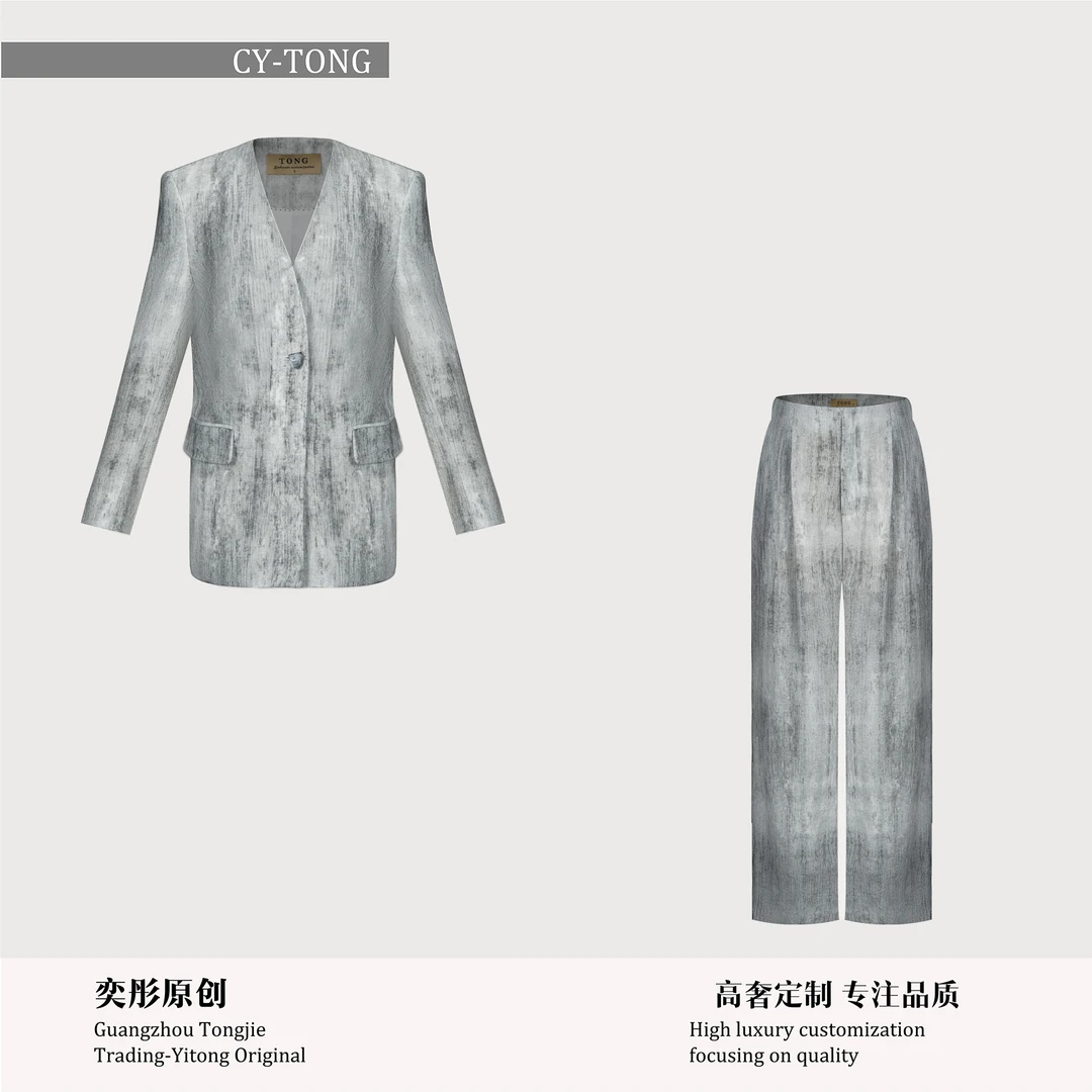 【彤姐原创】春季气质水墨画扎染轻奢时尚百搭女装套装W25D417