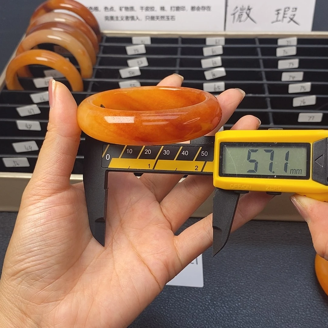 未镶嵌石英质玉（黄龙玉）手镯46号茄子山金沙老油红如血黄龙