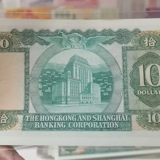 其他普通金属汇丰一张