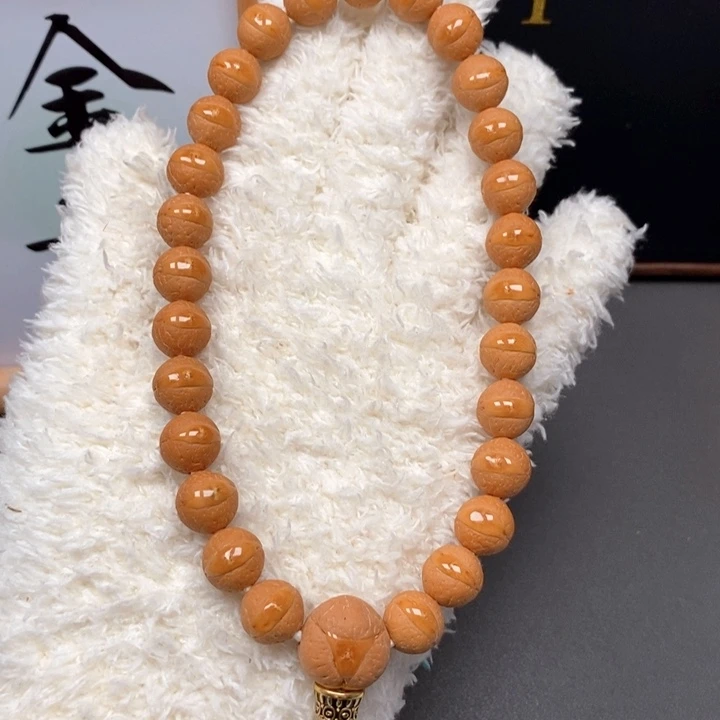 手串凤眼菩提尼泊尔