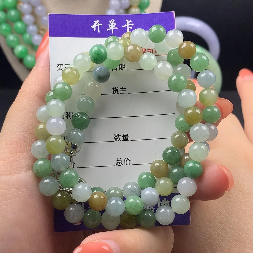 未镶嵌手链翡翠卡7.3