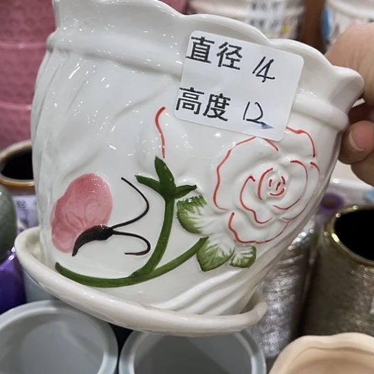 多肉绿植陶瓷花盆9.9包邮，有孔