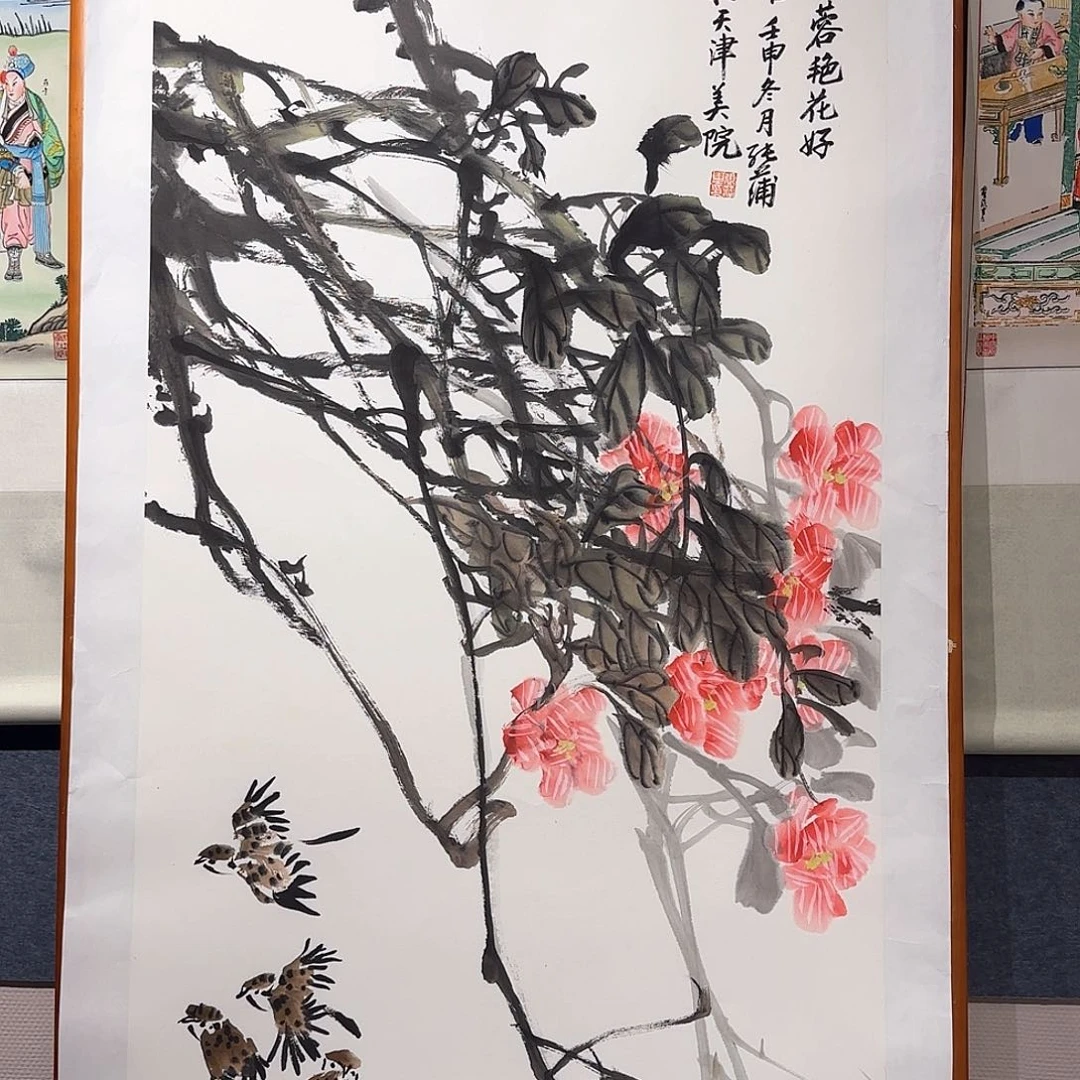 国画张老师作品分享