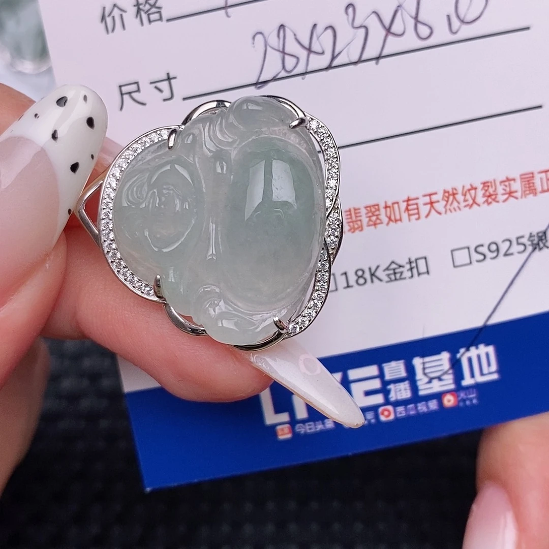 翡翠银S925镶嵌颈饰吊坠