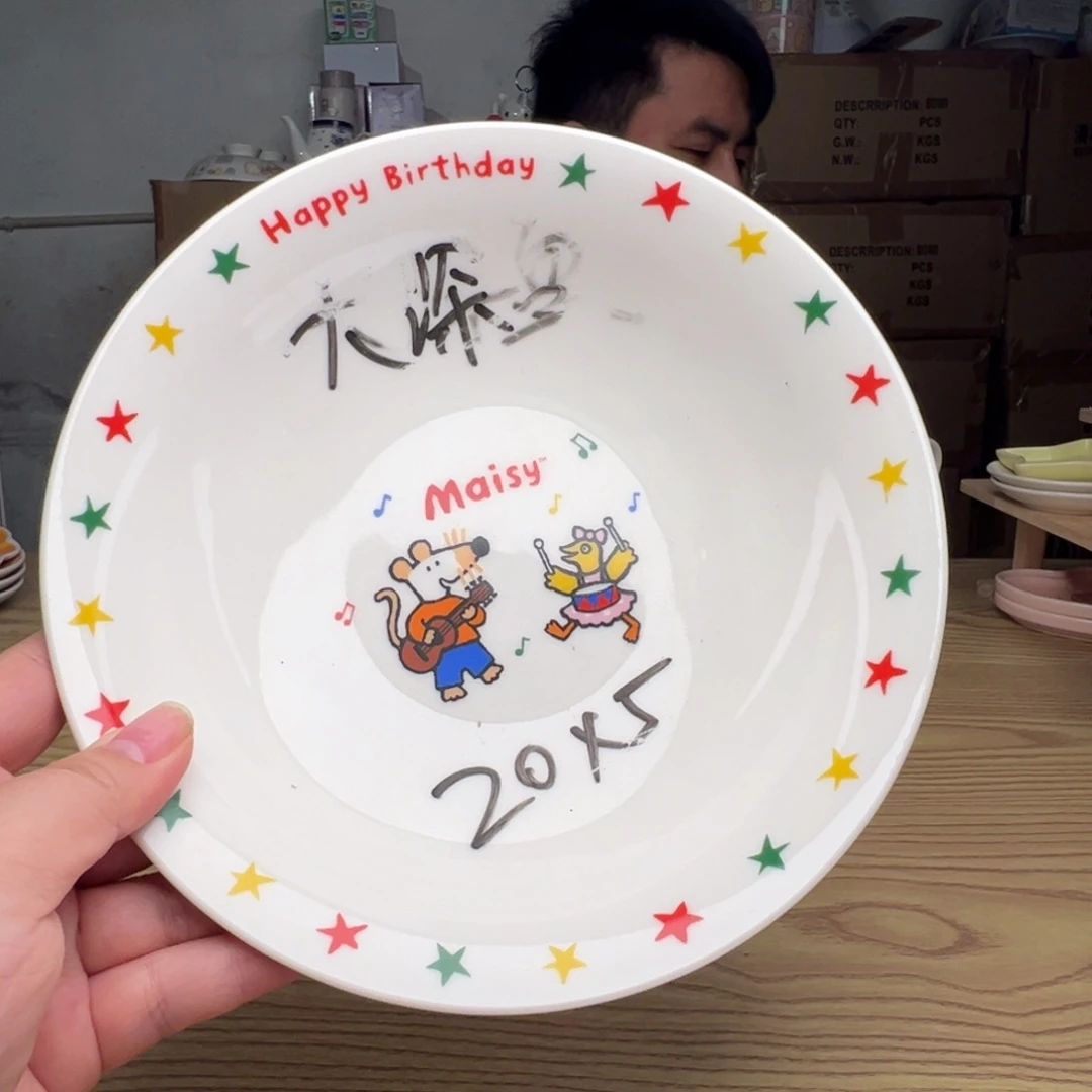 碟这个世界都是微瑕