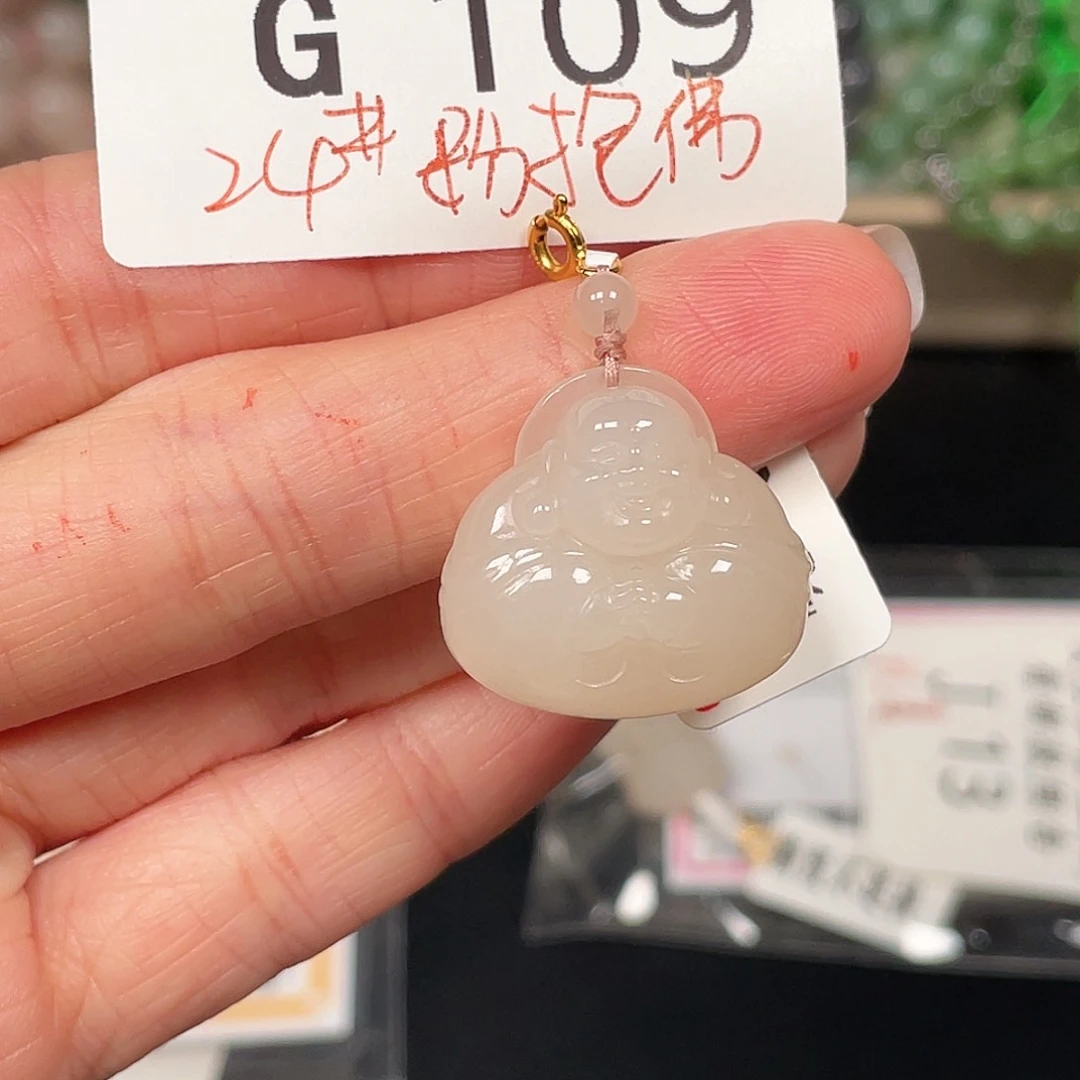 和田玉珠宝半成品未镶嵌G109