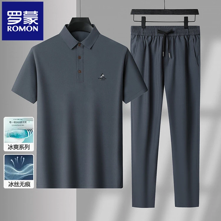 罗蒙POLO衫套装中年商务时尚休闲男士冰丝冰爽透气翻领夏装薄款