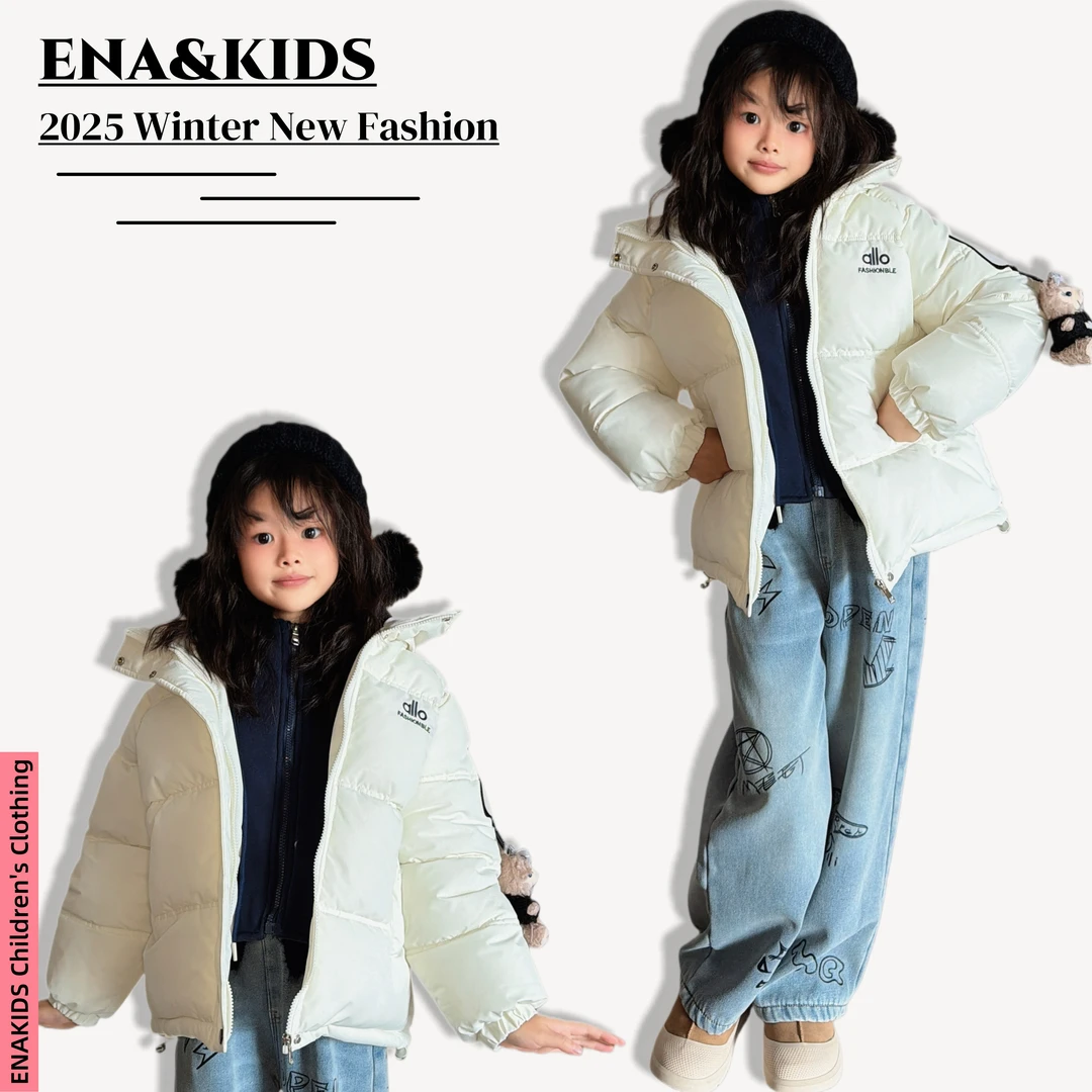 ENA恩娜kids【蒙蒙奶包】女童冬季假两件棉服连帽加厚夹棉外套棉衣