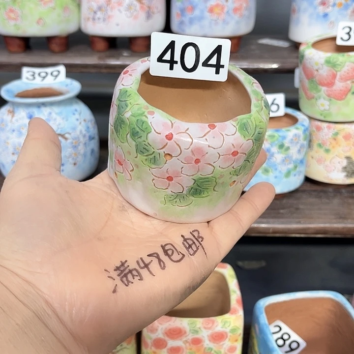 手工制作多肉花盆