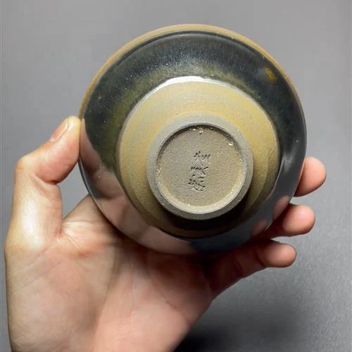 【闪购商品】茶盏-瑕疵-536.........