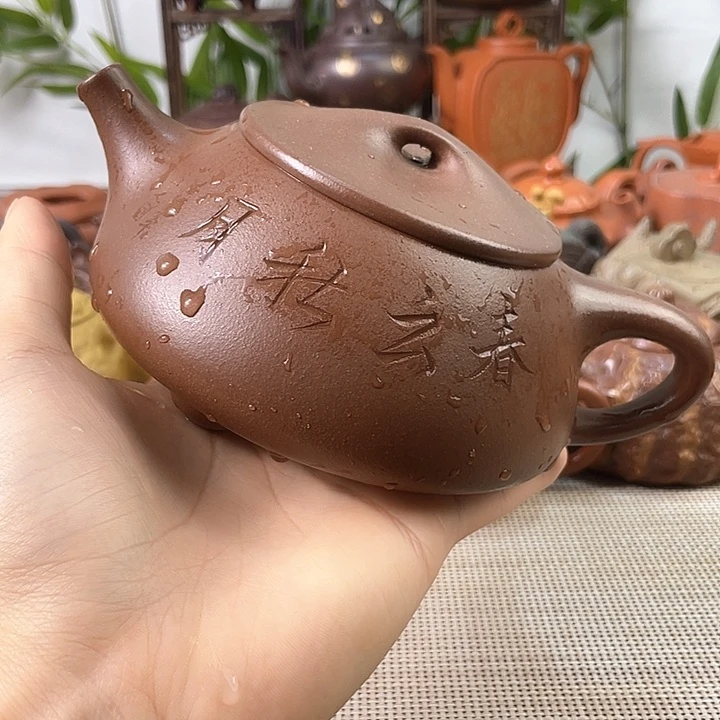 茶壶紫砂特价秒杀价400cc