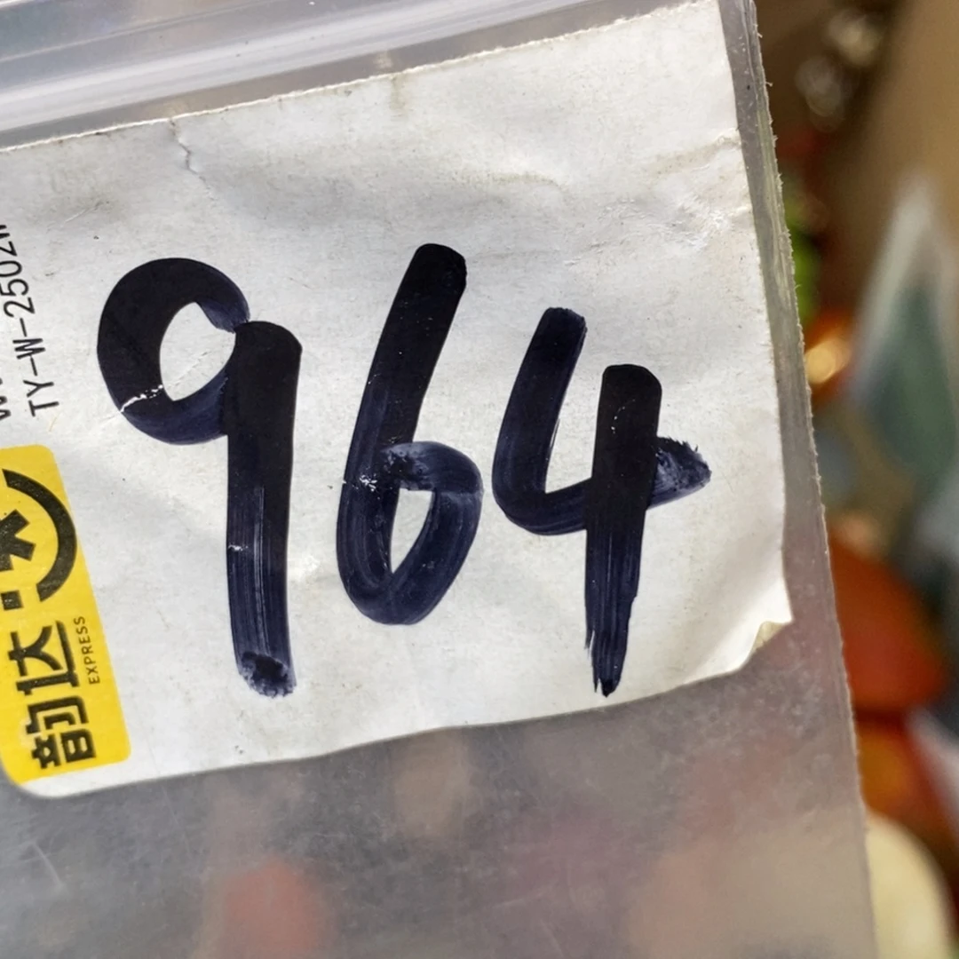 大***设吊坠龙脊菩提德宝文玩直播间专属链接