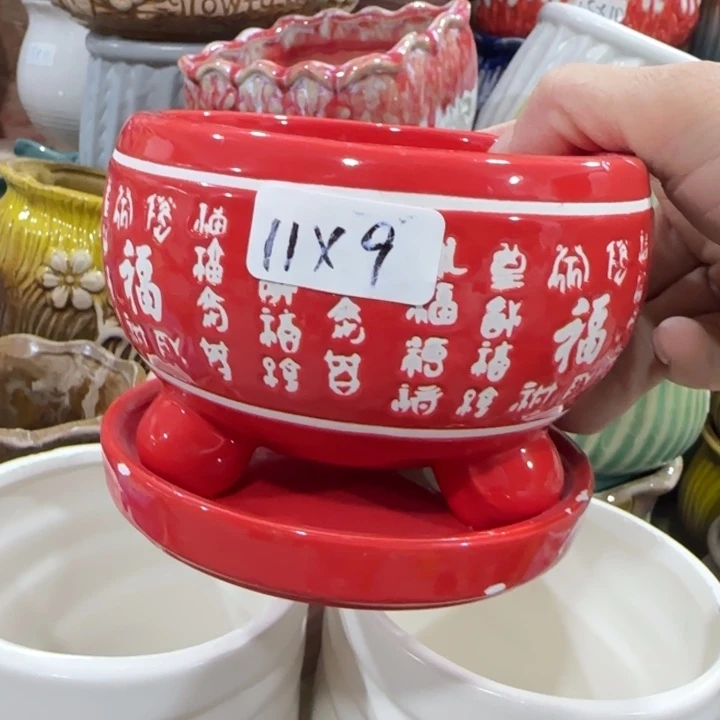 凑9块包邮，有孔花盆