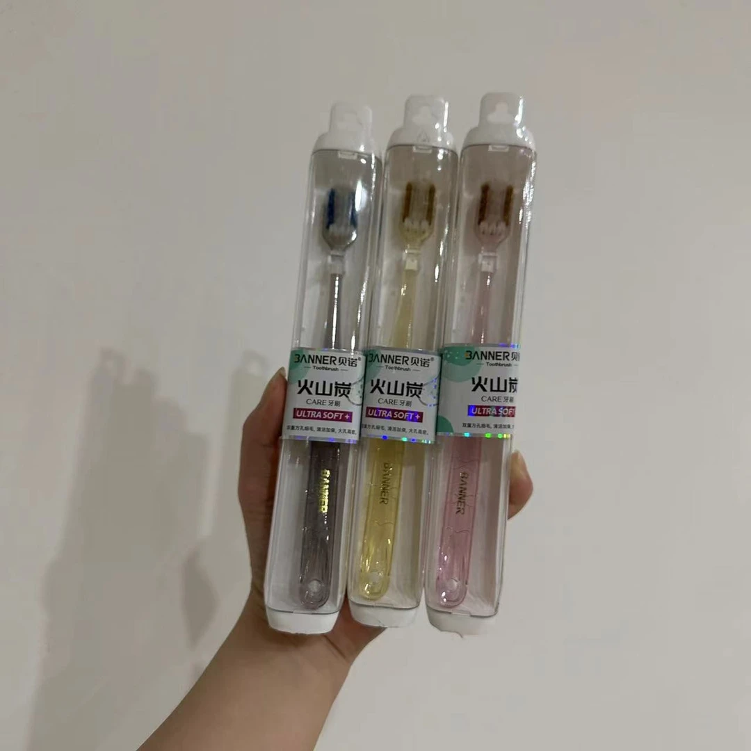柔软毛刷独立包装主播福利拍一发三