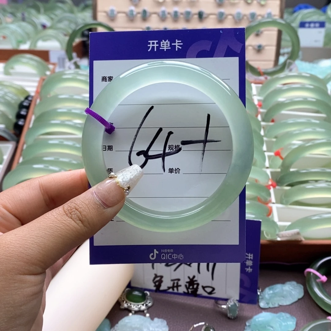 爱***滚岫玉未镶嵌手镯手镯