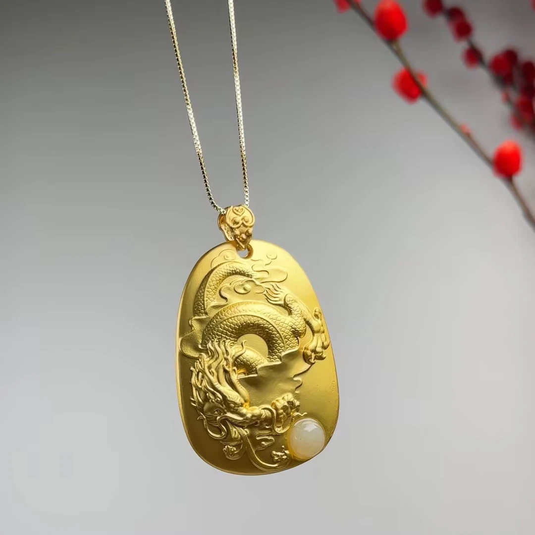 新疆天然和田玉龙牌圆牌吊坠（不含链）多样性发货