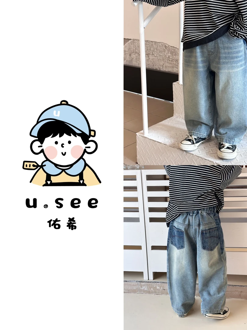 佑希25春季韩版柔软百搭儿童直筒牛仔裤2536