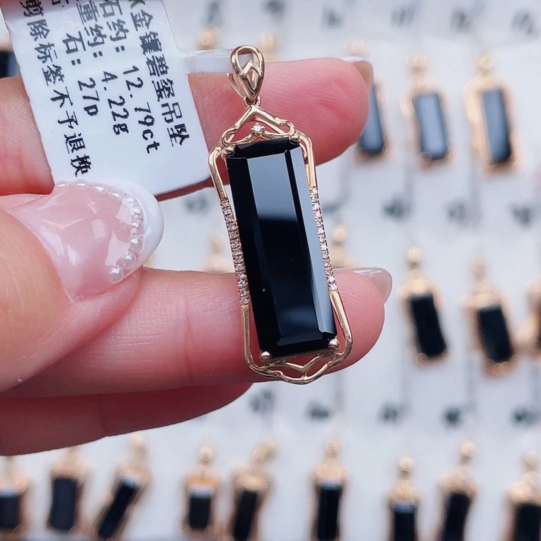 碧玺18K金镶嵌吊坠(不含链)