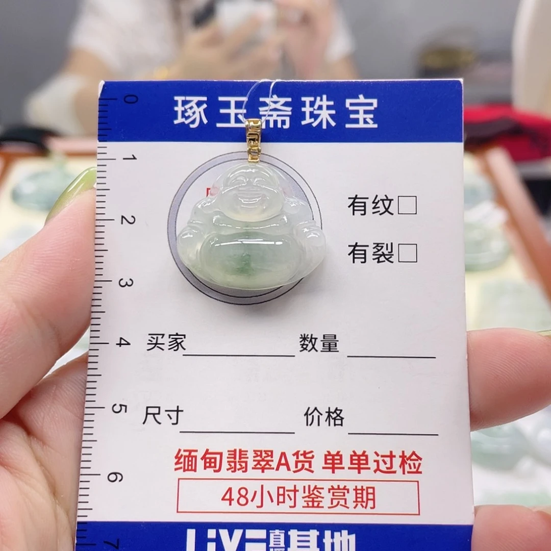 颈饰银S925镀金镶嵌翡翠佛公