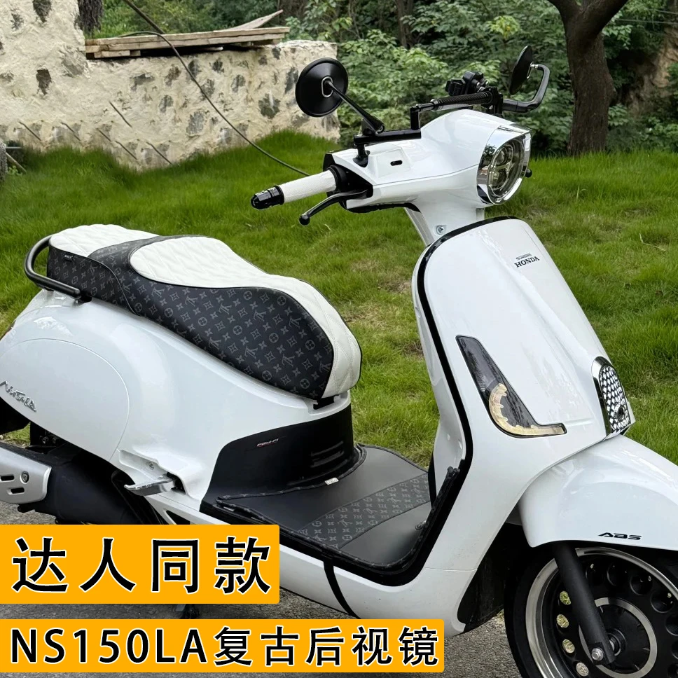 适用本田ns150la复古后视镜ns125la改装踏板电动车摩托车反光镜