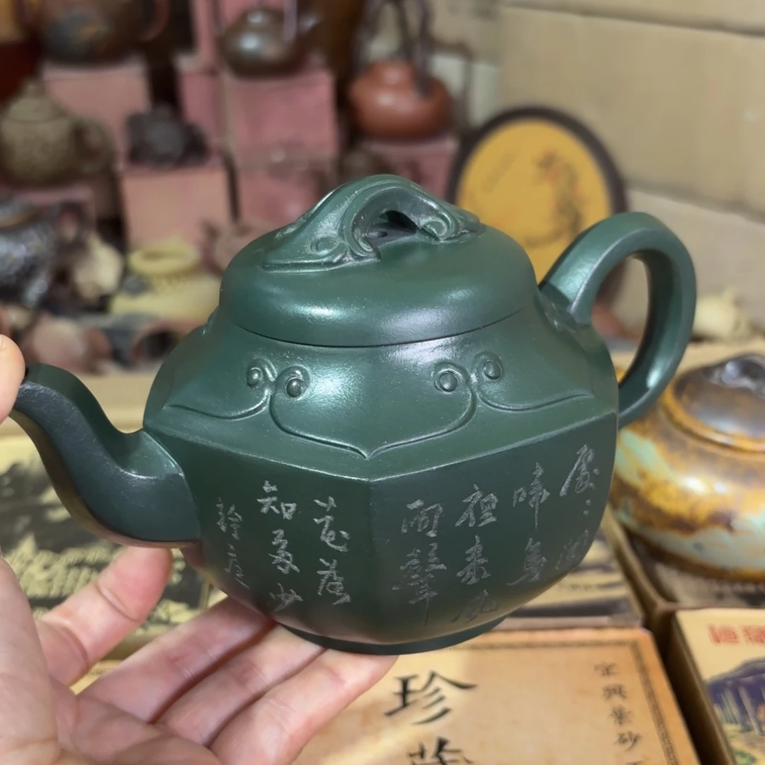 茶壶紫砂宜兴紫砂壶