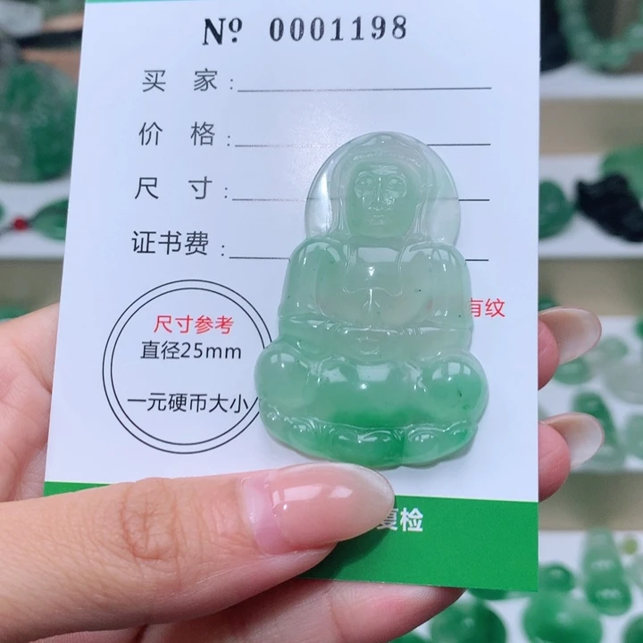颈饰未镶嵌石英质玉@***淡