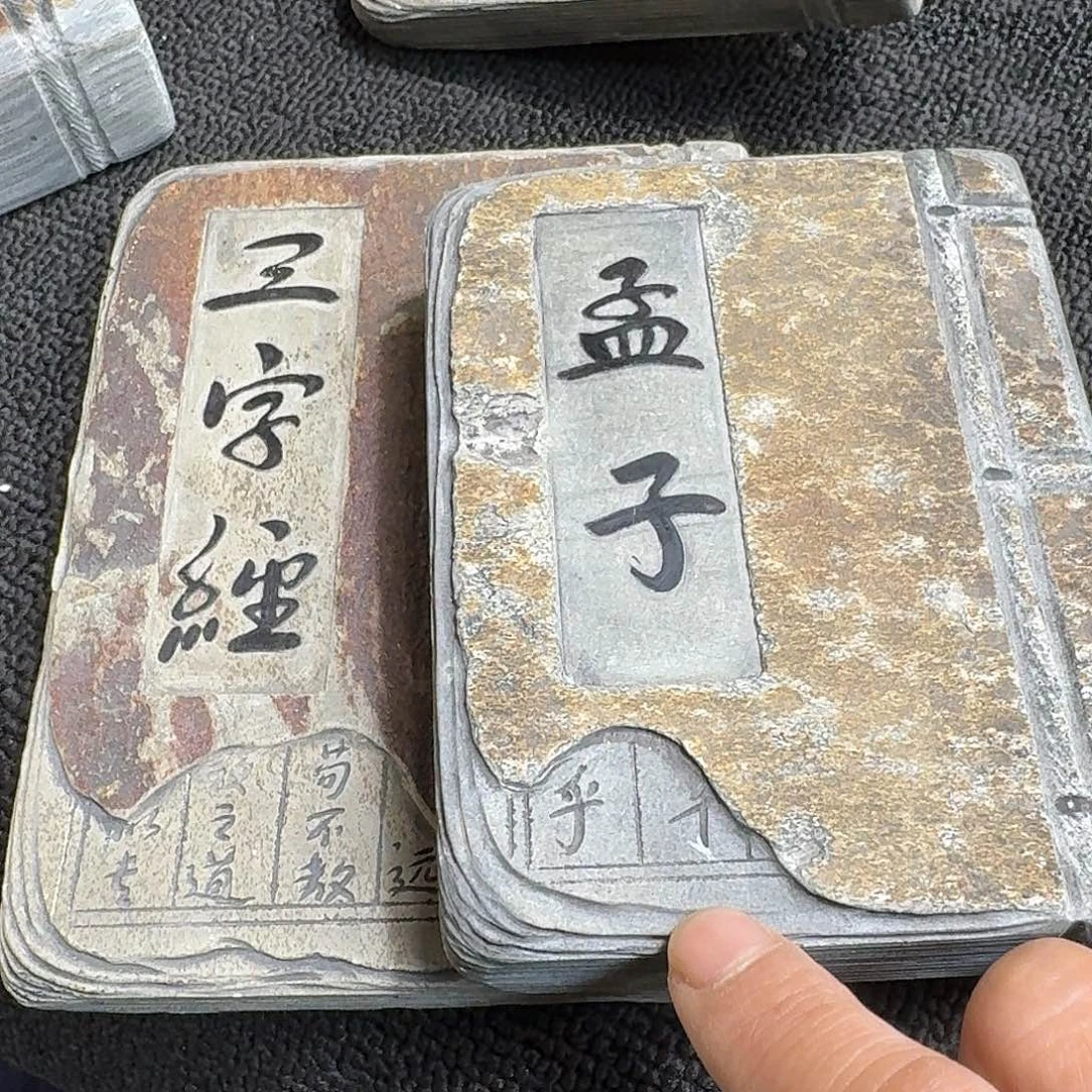 样***园歙砚石刻壶承摆件