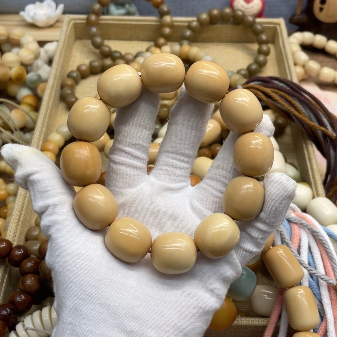 菩提根/象牙果吊坠22干磨瑕疵牙果枣353