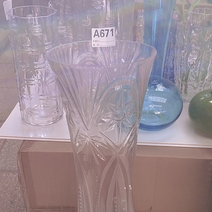 手工艺品玻璃高50.20孤品宠粉福利