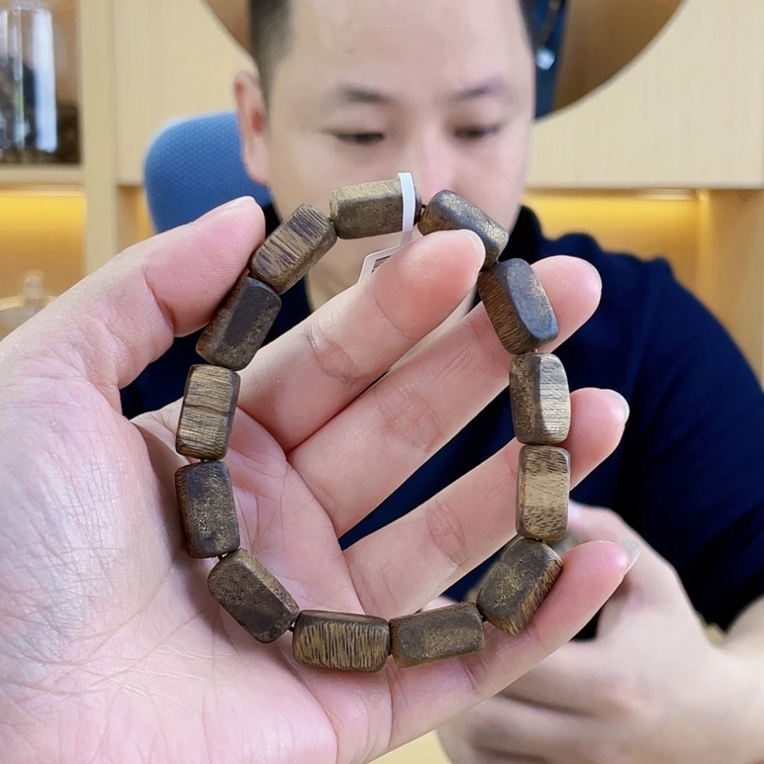沉香碎屑沉香棋楠黄棋方珠单圈0.8/7克+多样性发一