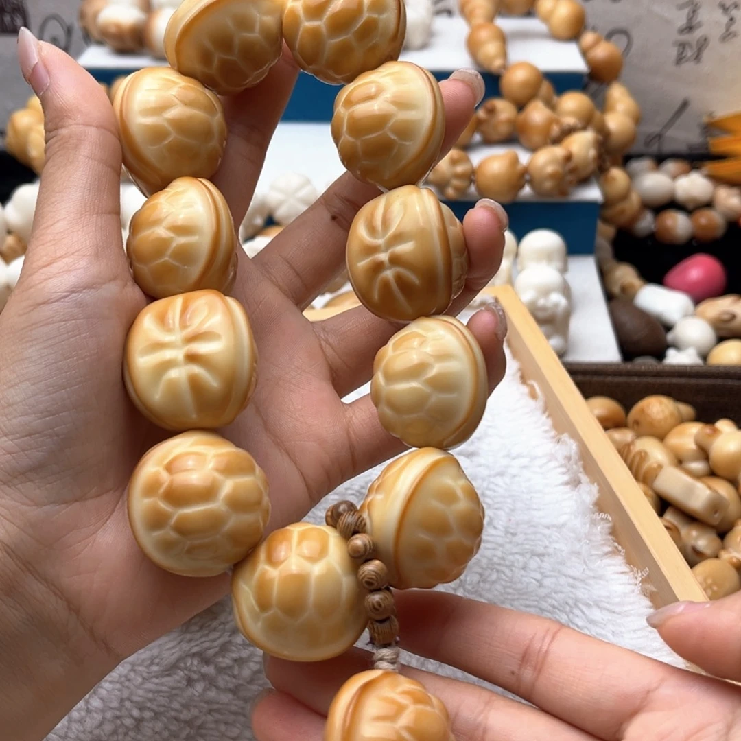 菩提根/象牙果吊坠卡3031