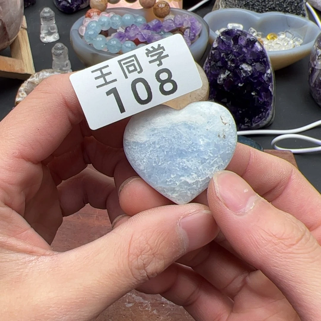 水晶水晶摆件未镶嵌108