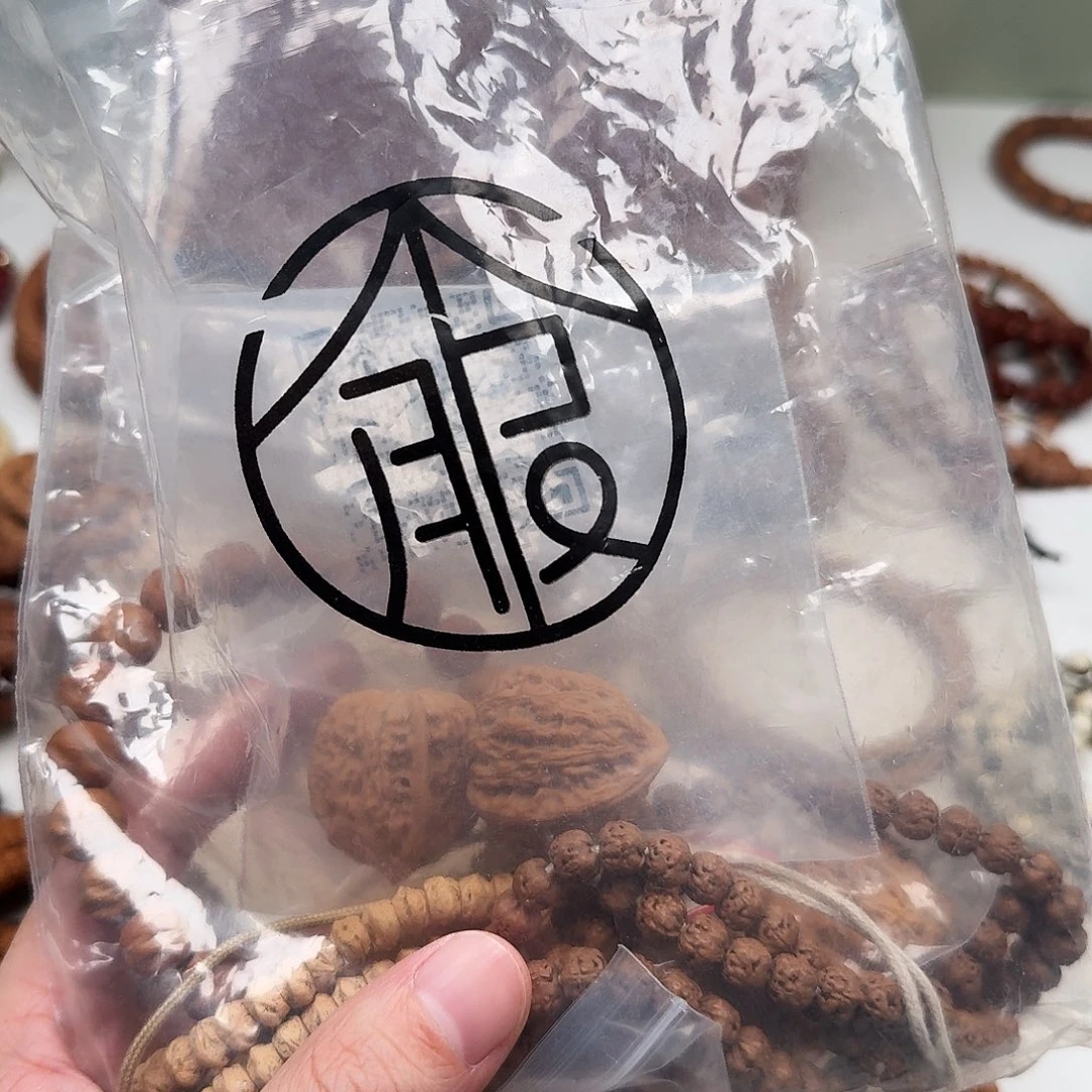 着***迷吊坠金刚菩提木子哥亲情赞助