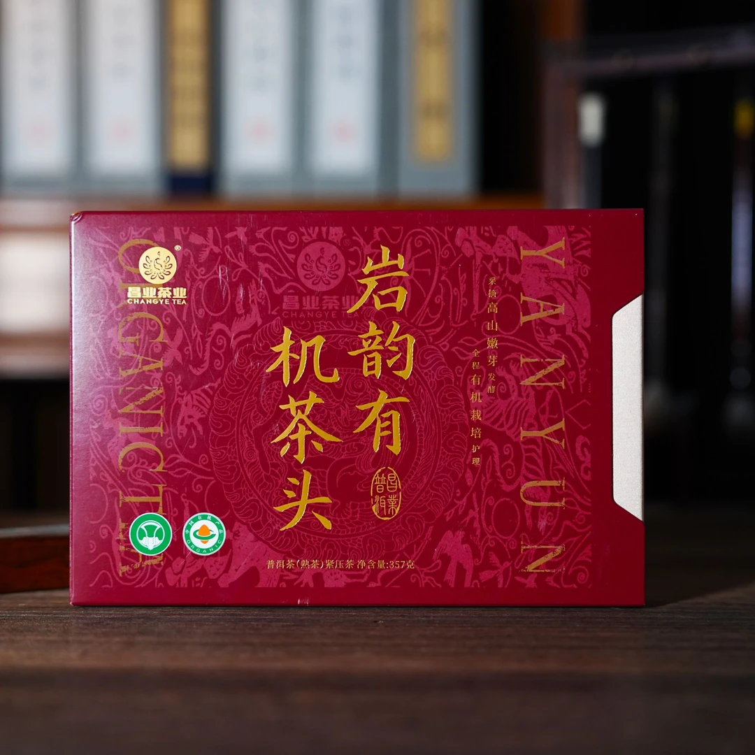 2024年岩韵有机高山大树菌香老茶头昌业普洱熟茶