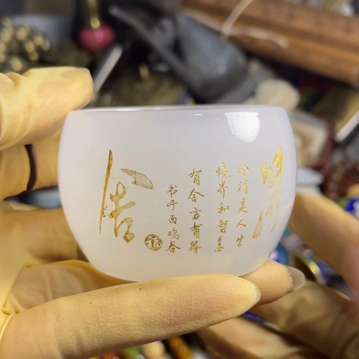 顺***其瓷片文古直播放漏
