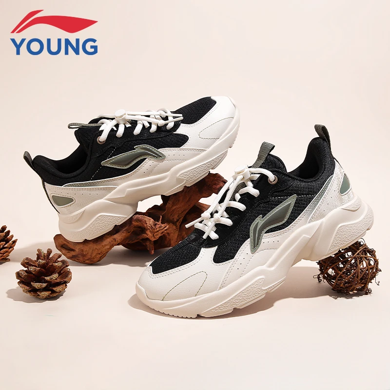 李宁童鞋儿童运动鞋男童老爹鞋2025秋季新款青少年大童鞋子跑步鞋