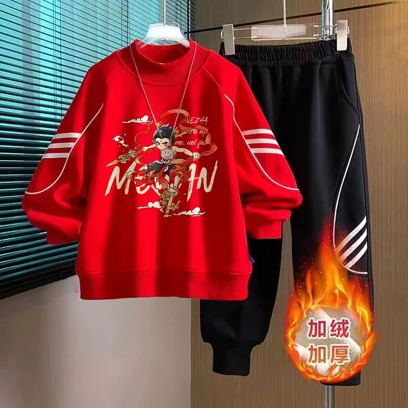 哪吒之魔童闹海衣服儿童套装哪吒周边长袖男女童休闲衣服男童套装