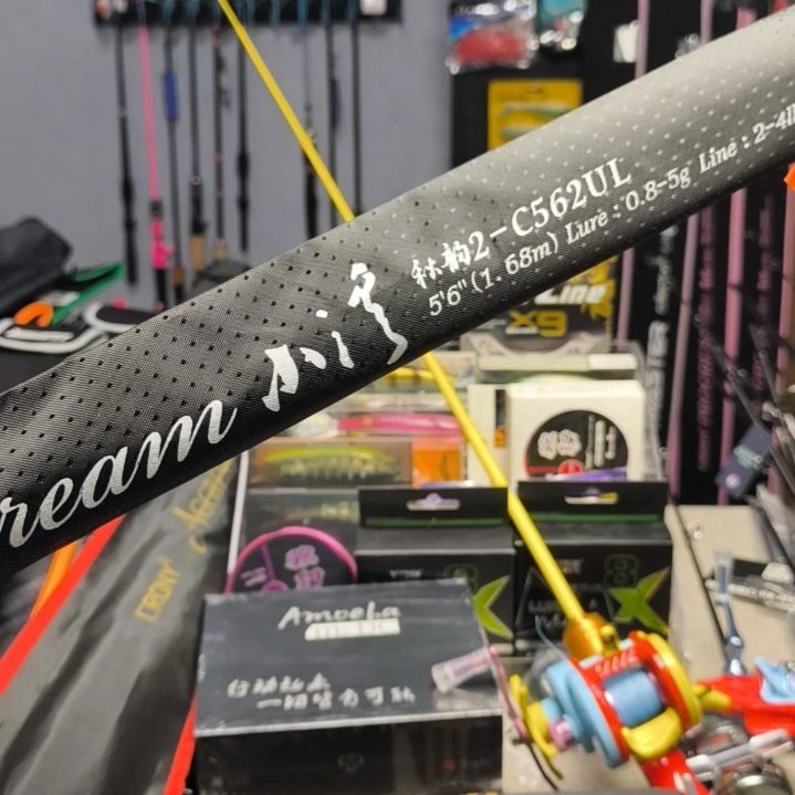 科尼秋韵2 c562ul