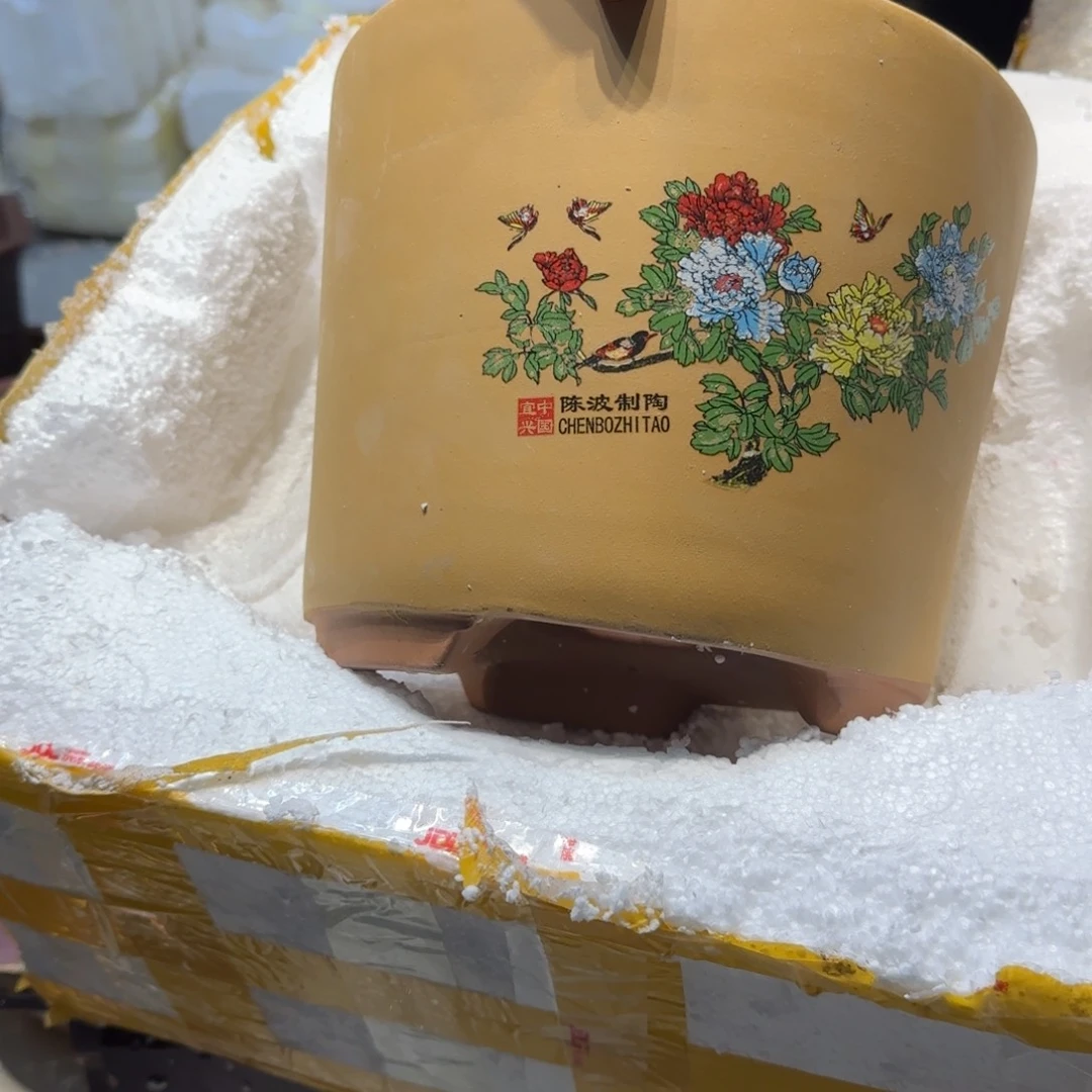 紫砂花盆口径20.17口径