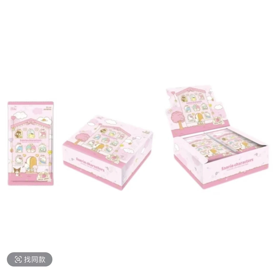 卡游【找狗 躲狗】三丽鸥家族-萌梦典藏卡-暖冬晴雪 第一弹2米包