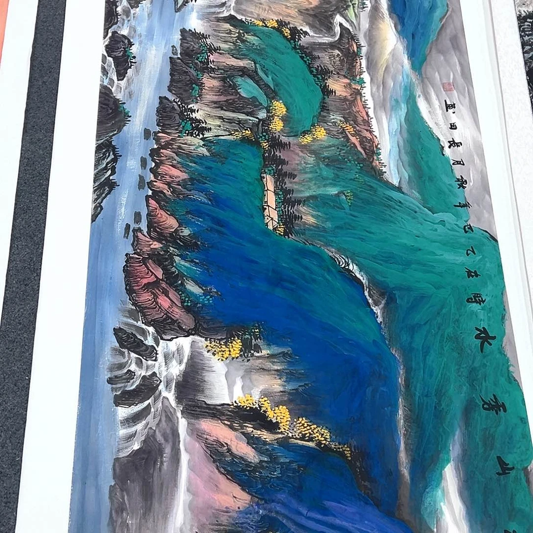 横款潮汇书画艺术中心