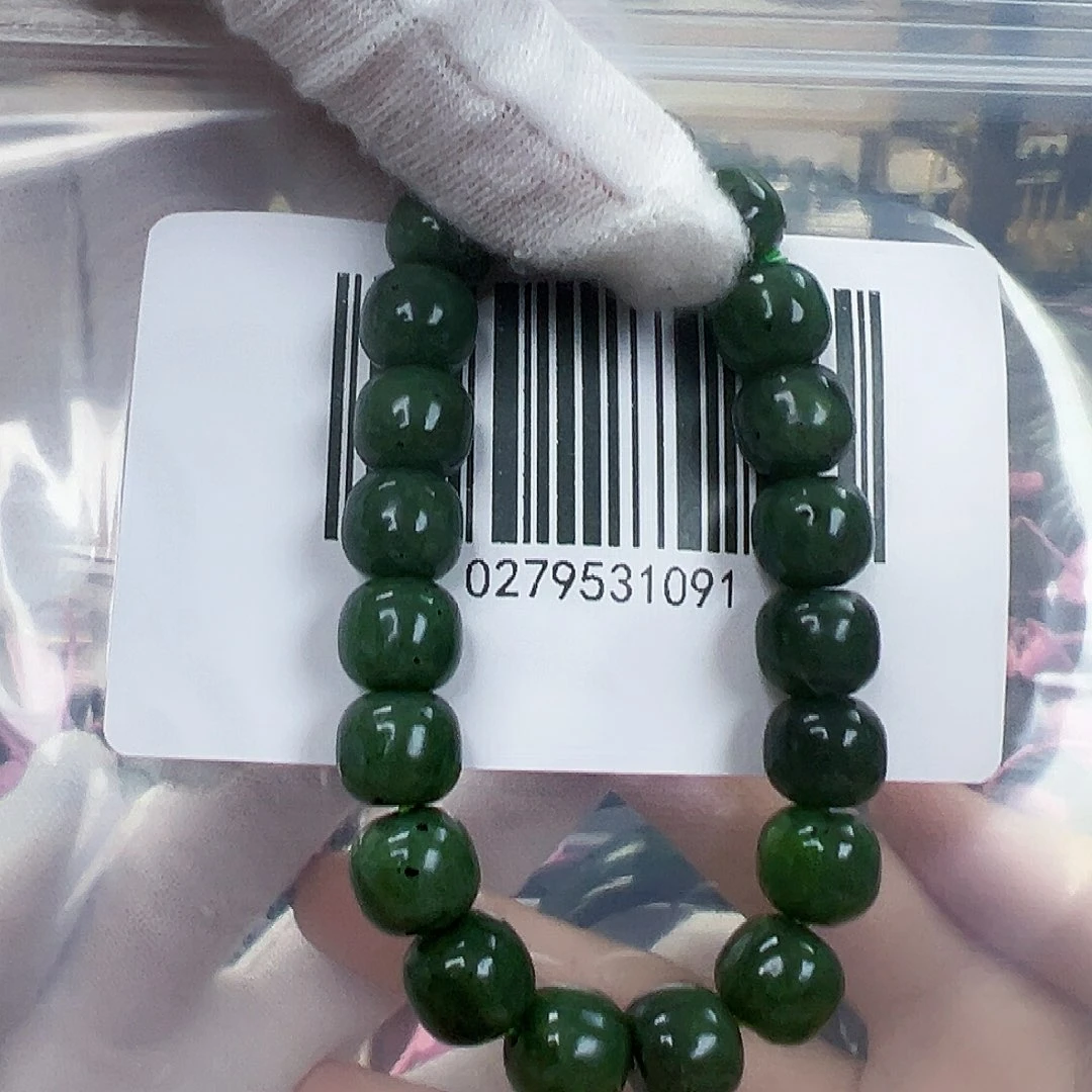 和田玉串珠未镶嵌